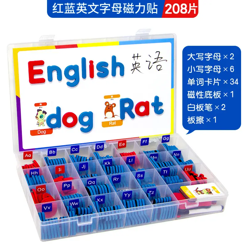 Magnetic English Alphabet Stickers for Kids 256 PCS - Image 4
