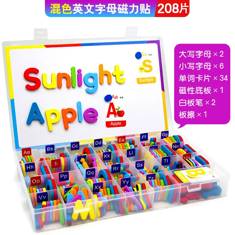 Magnetic English Alphabet Stickers for Kids 256 PCS - Image 5