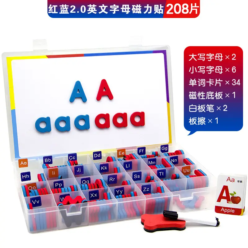 Magnetic English Alphabet Stickers for Kids 256 PCS - Image 6