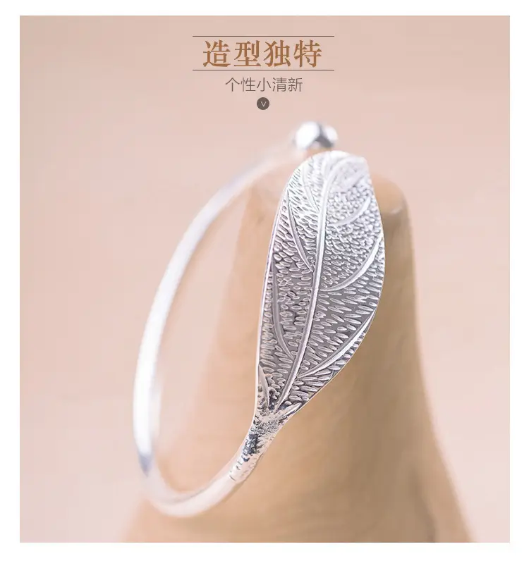 Silver Leaf Artistic Women's Bracelet Wholesale Gift - Image 5