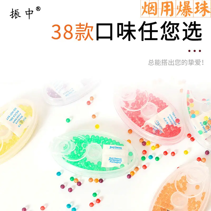 Vibrating Medium Explosive Bead Cigarette Tangerine Strawberry Blueberry 100 Pcs - Image 43