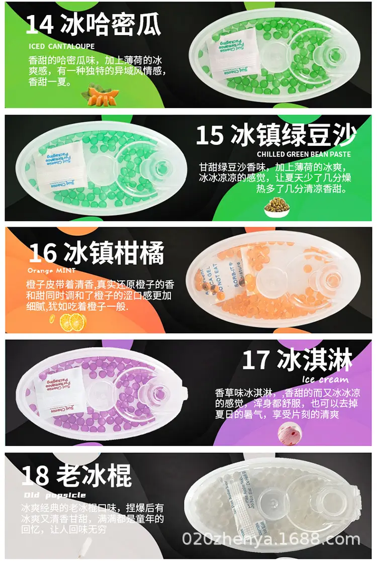 100粒盒装750_11.jpg