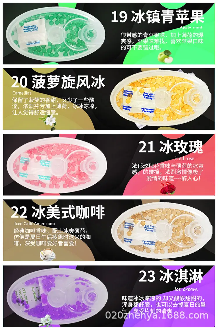 100粒盒装750_12.jpg