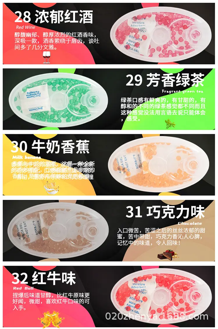 100粒盒装750_14.jpg