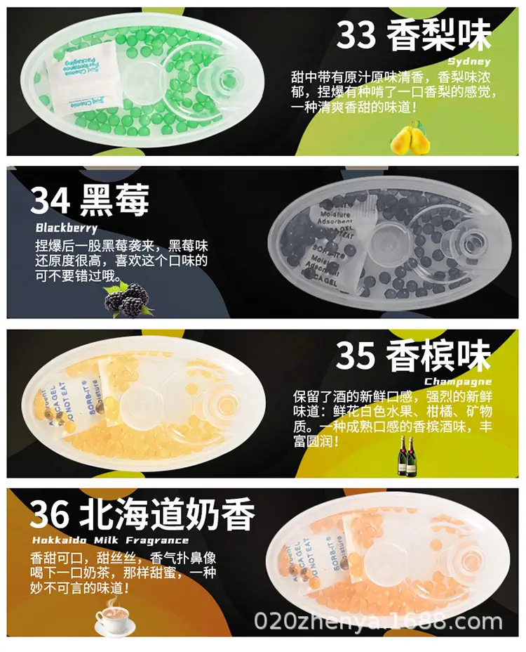 100粒盒装750_15.jpg