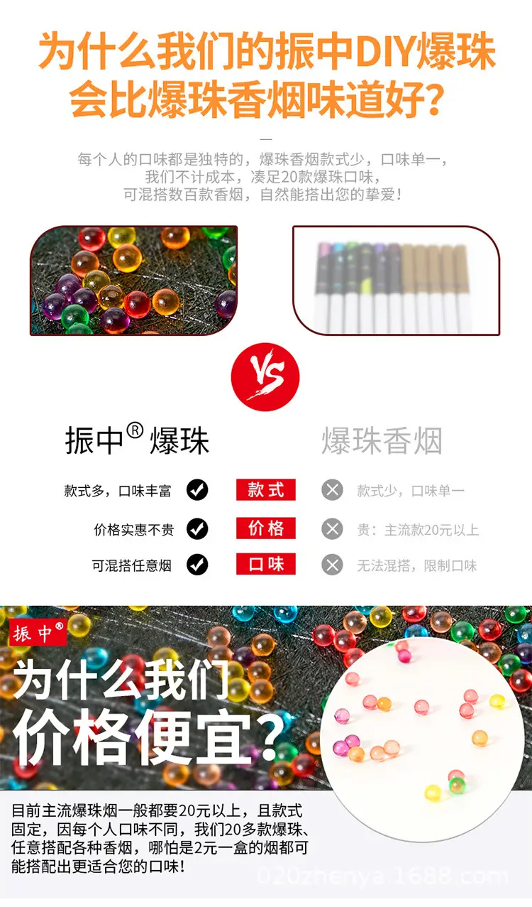 100粒盒装750_16.jpg
