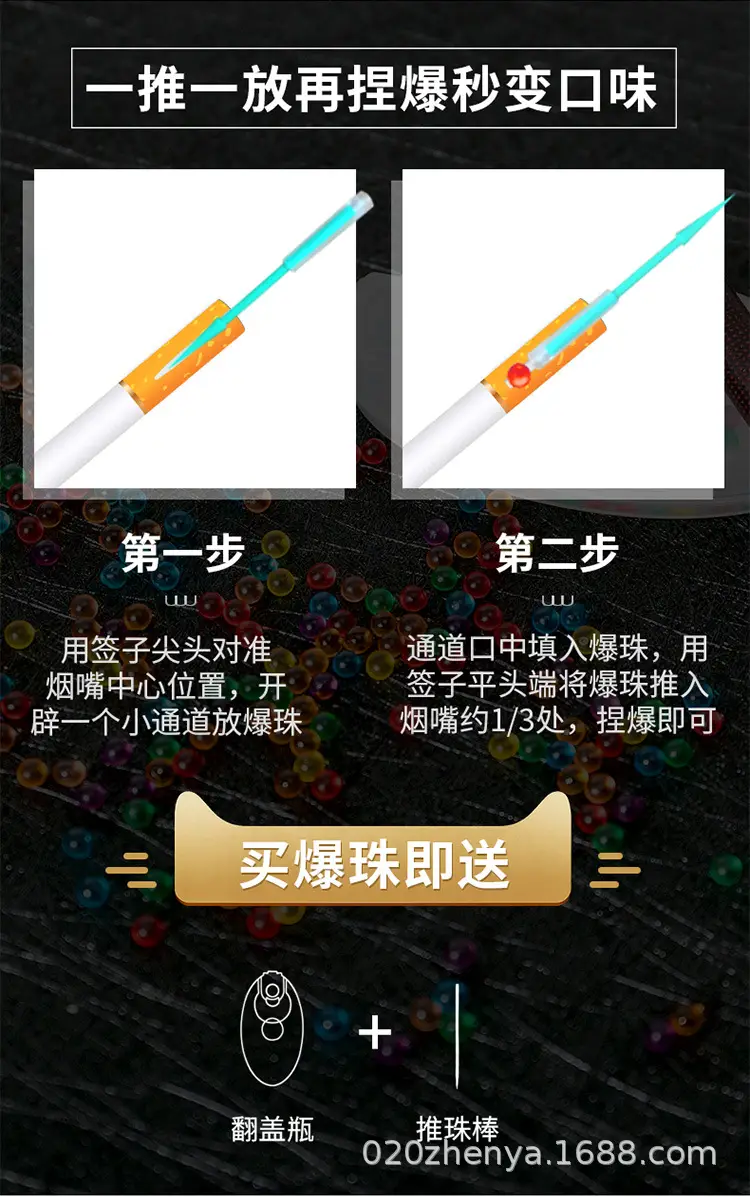 100粒盒装750_03.jpg