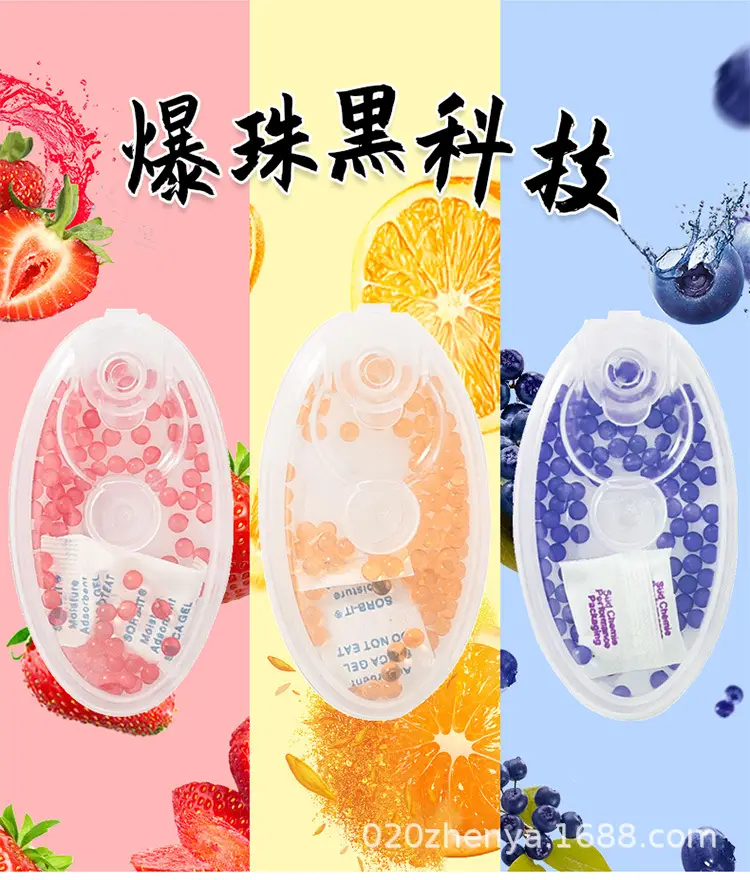 100粒盒装750_05.jpg