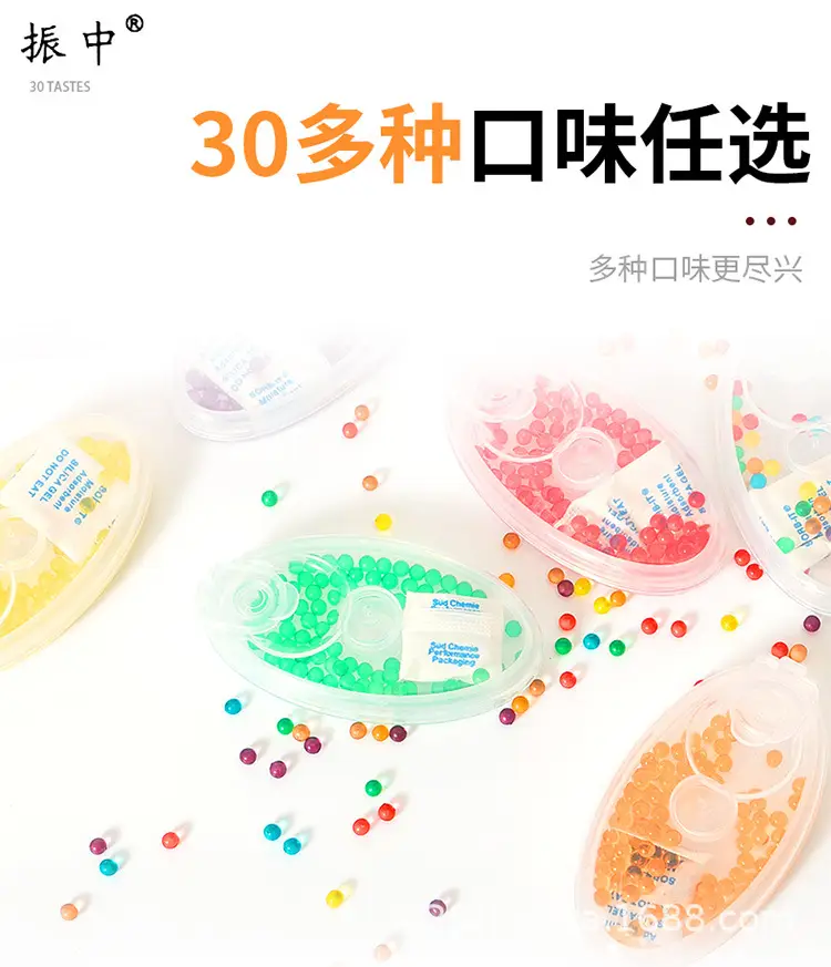 100粒盒装750_06.jpg