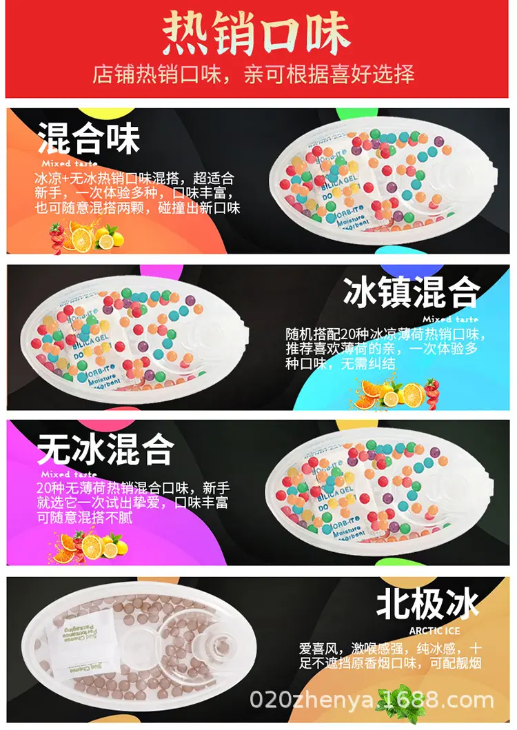 100粒盒装750_07.jpg