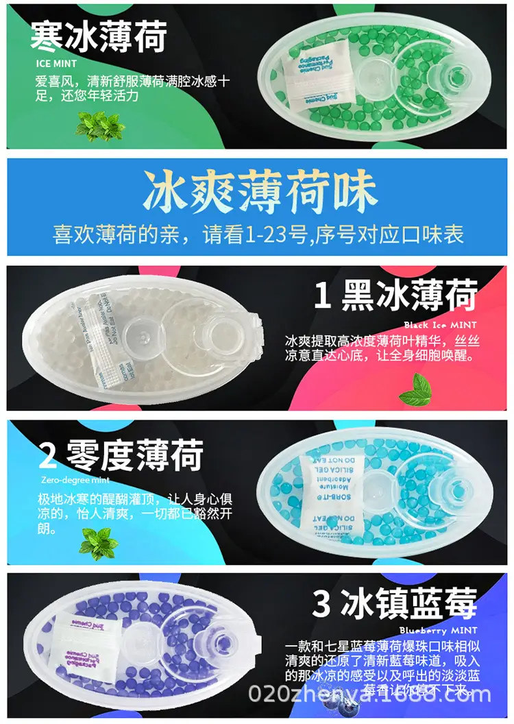100粒盒装750_08.jpg