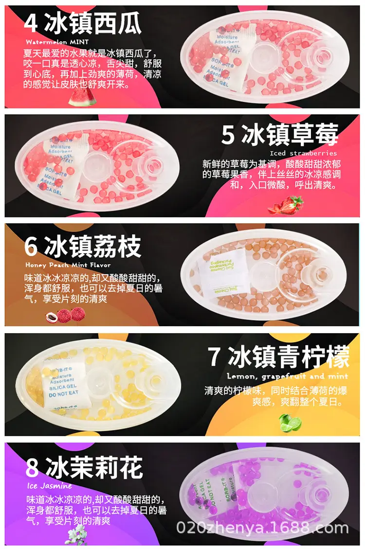 100粒盒装750_09.jpg