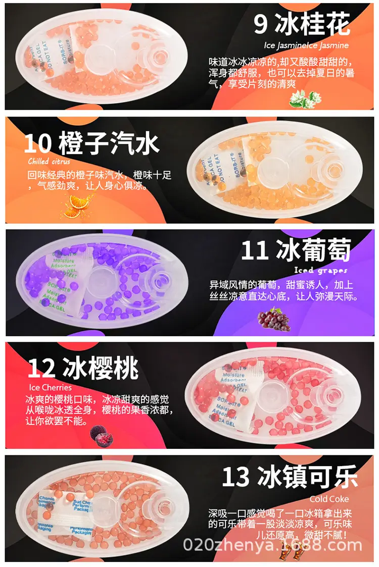 100粒盒装750_10.jpg