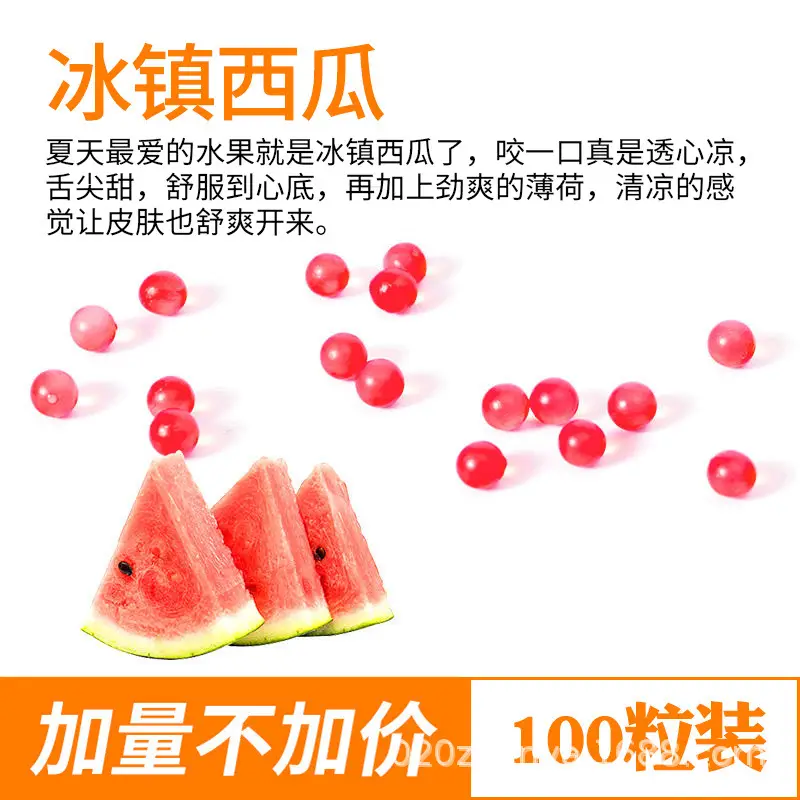 Vibrating Medium Explosive Bead Cigarette Tangerine Strawberry Blueberry 100 Pcs - Image 10