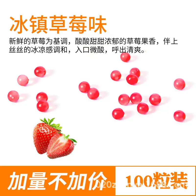 Vibrating Medium Explosive Bead Cigarette Tangerine Strawberry Blueberry 100 Pcs - Image 11