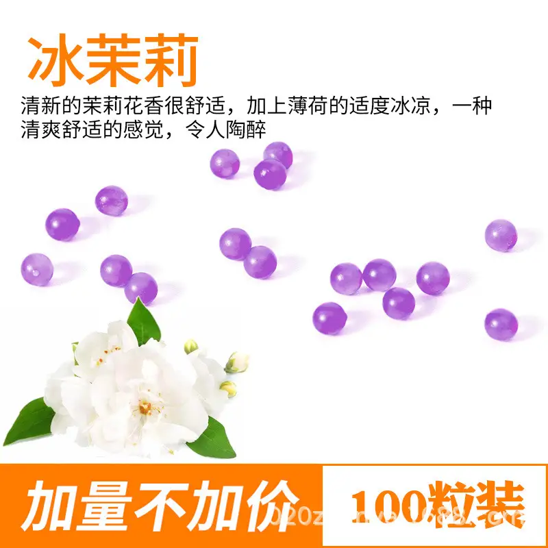 Vibrating Medium Explosive Bead Cigarette Tangerine Strawberry Blueberry 100 Pcs - Image 14