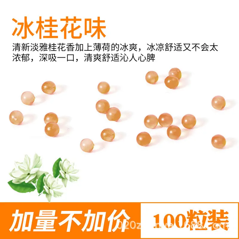 Vibrating Medium Explosive Bead Cigarette Tangerine Strawberry Blueberry 100 Pcs - Image 15