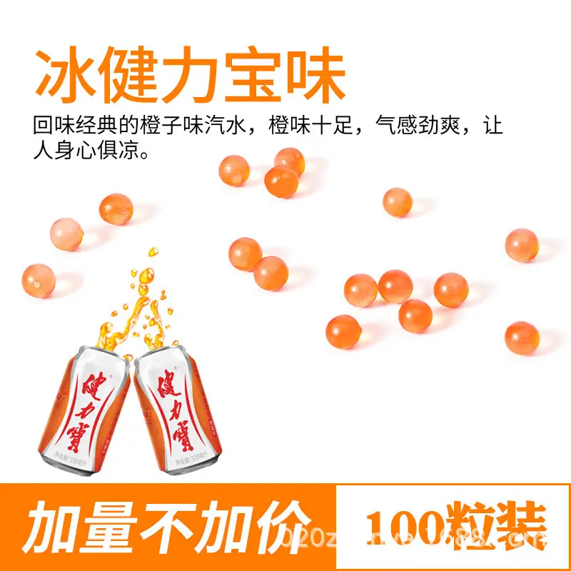Vibrating Medium Explosive Bead Cigarette Tangerine Strawberry Blueberry 100 Pcs - Image 16