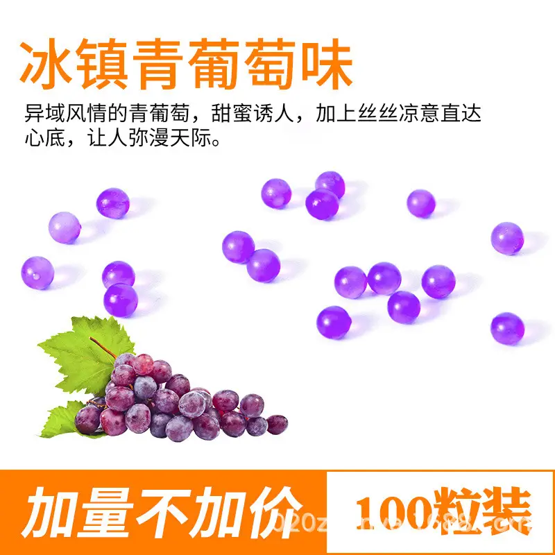 Vibrating Medium Explosive Bead Cigarette Tangerine Strawberry Blueberry 100 Pcs - Image 17