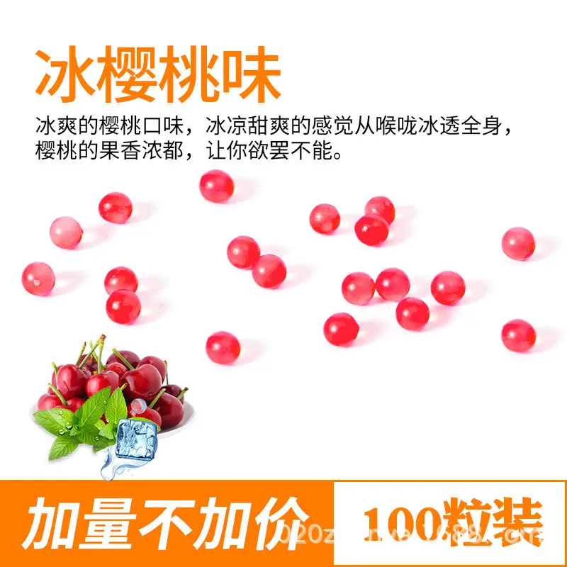 Vibrating Medium Explosive Bead Cigarette Tangerine Strawberry Blueberry 100 Pcs - Image 18