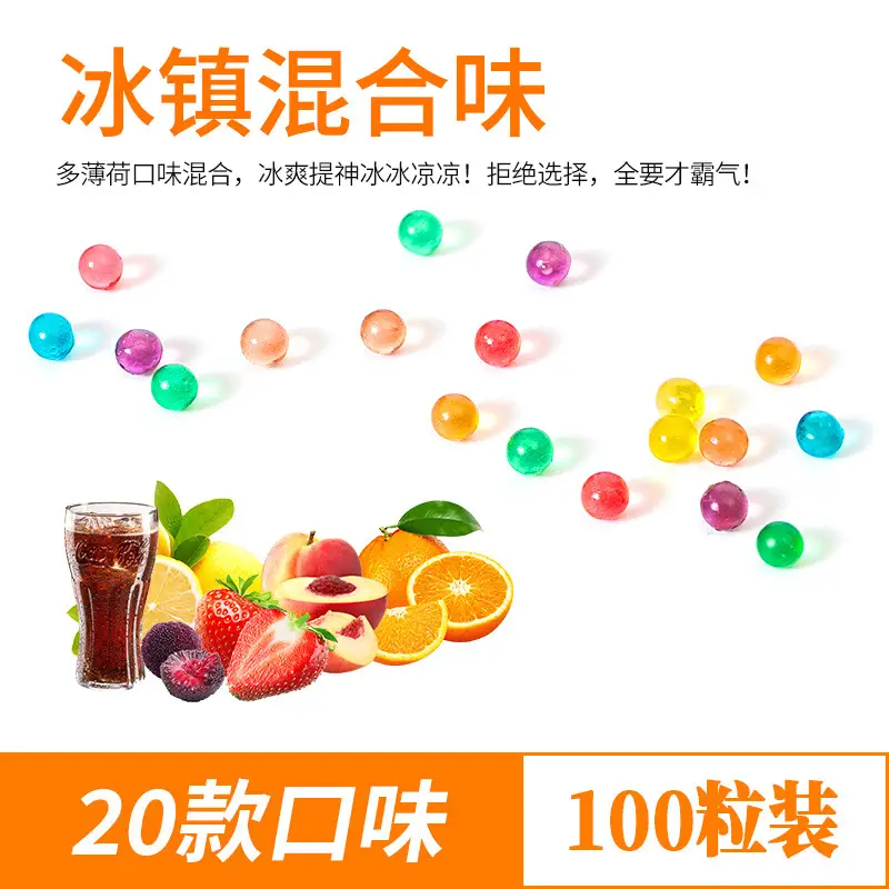 Vibrating Medium Explosive Bead Cigarette Tangerine Strawberry Blueberry 100 Pcs - Image 2