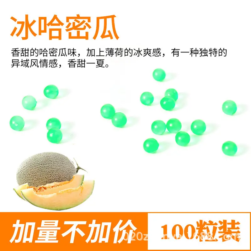 Vibrating Medium Explosive Bead Cigarette Tangerine Strawberry Blueberry 100 Pcs - Image 20