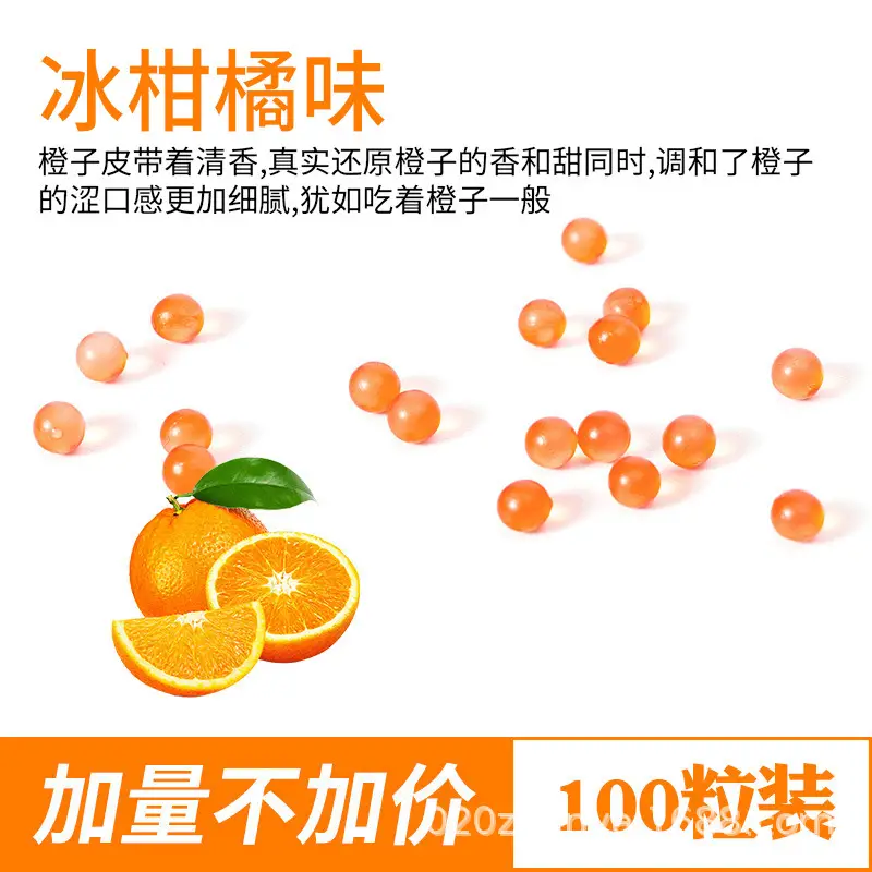 Vibrating Medium Explosive Bead Cigarette Tangerine Strawberry Blueberry 100 Pcs - Image 22