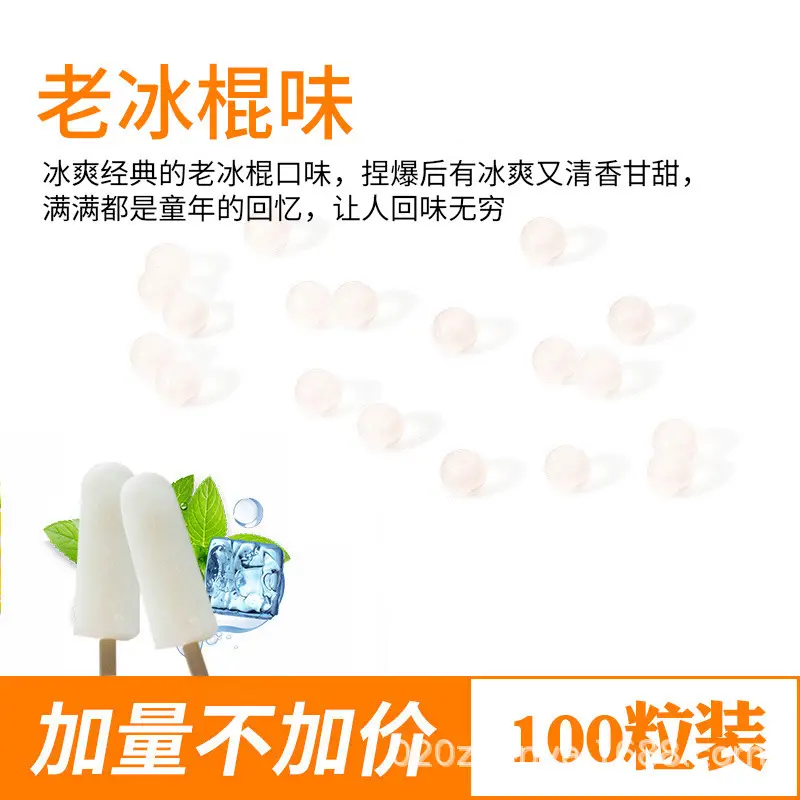 Vibrating Medium Explosive Bead Cigarette Tangerine Strawberry Blueberry 100 Pcs - Image 24