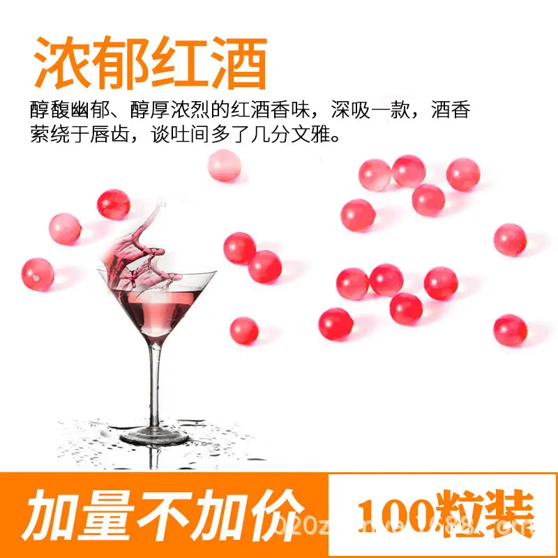 Vibrating Medium Explosive Bead Cigarette Tangerine Strawberry Blueberry 100 Pcs - Image 33