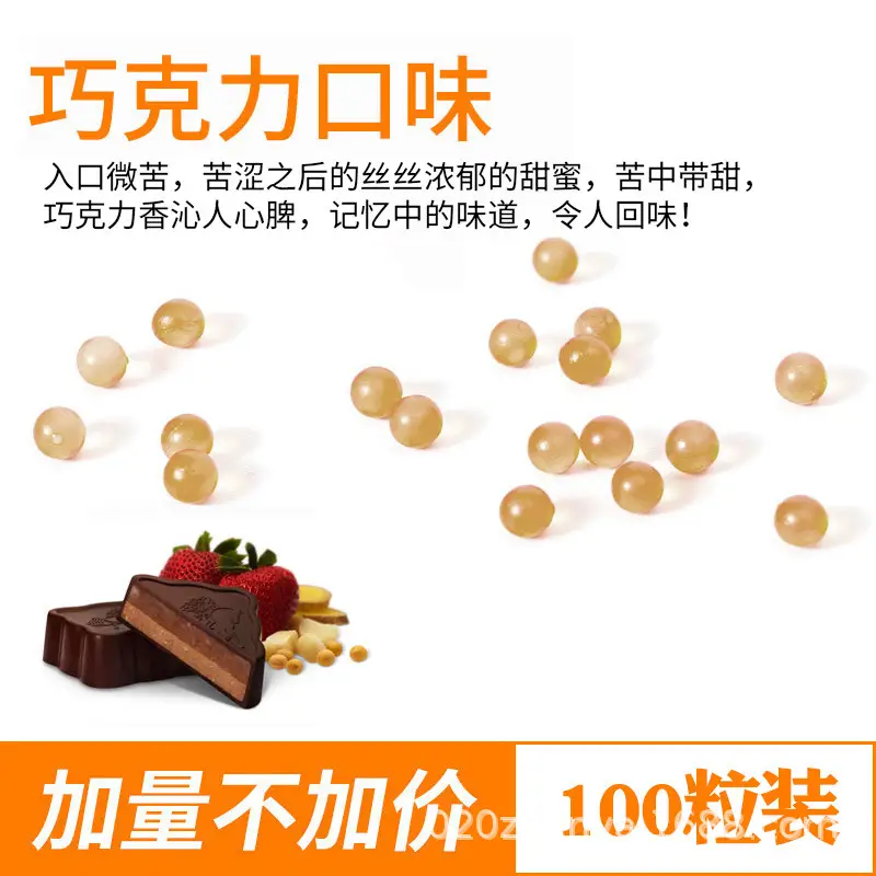 Vibrating Medium Explosive Bead Cigarette Tangerine Strawberry Blueberry 100 Pcs - Image 36