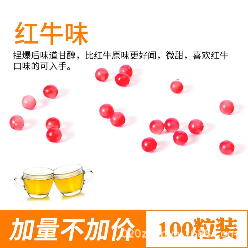 Vibrating Medium Explosive Bead Cigarette Tangerine Strawberry Blueberry 100 Pcs - Image 37