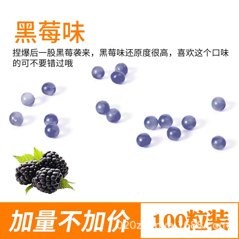 Vibrating Medium Explosive Bead Cigarette Tangerine Strawberry Blueberry 100 Pcs - Image 39