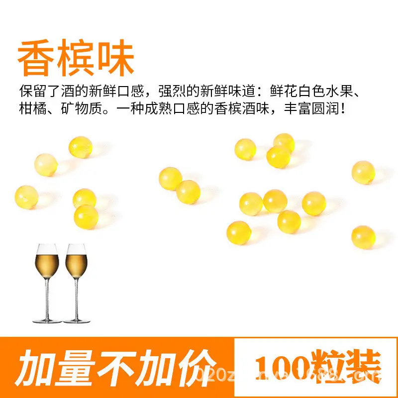 Vibrating Medium Explosive Bead Cigarette Tangerine Strawberry Blueberry 100 Pcs - Image 40