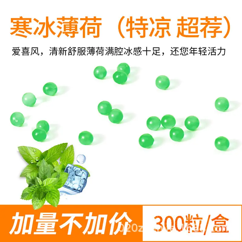 Vibrating Medium Explosive Bead Cigarette Tangerine Strawberry Blueberry 100 Pcs - Image 5