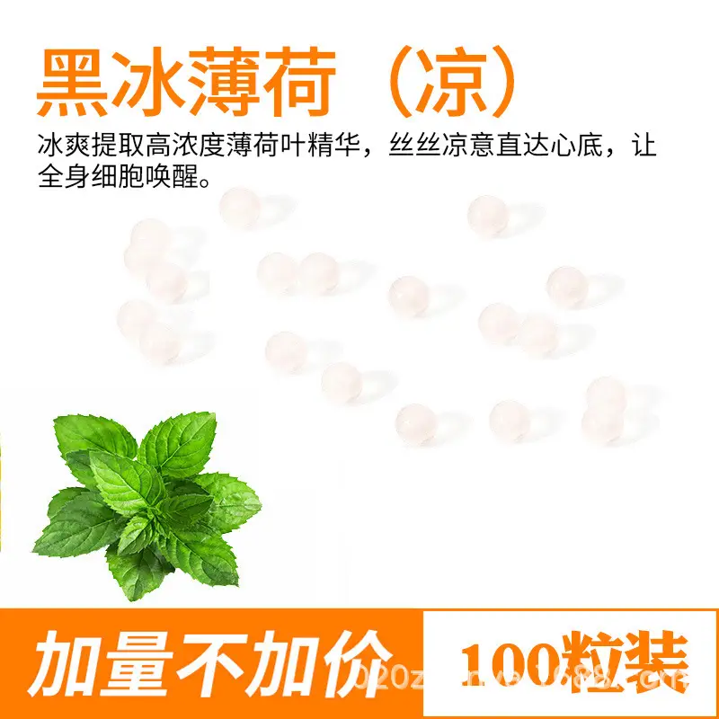 Vibrating Medium Explosive Bead Cigarette Tangerine Strawberry Blueberry 100 Pcs - Image 7
