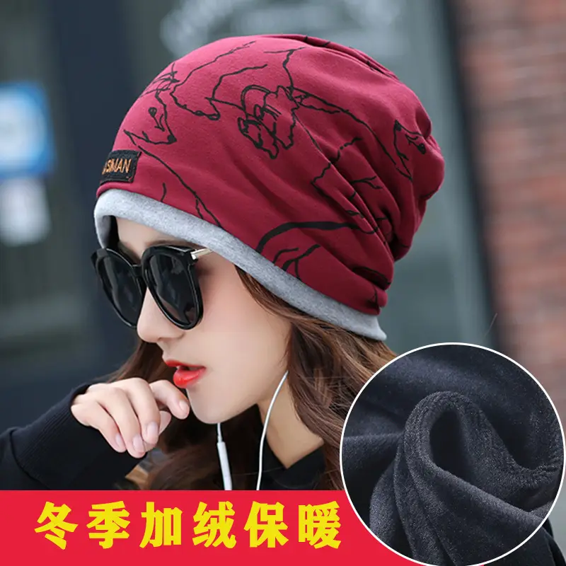 2022 Winter Velvet Head Cap Moon Cap Warm Korean Fashion - Image 3