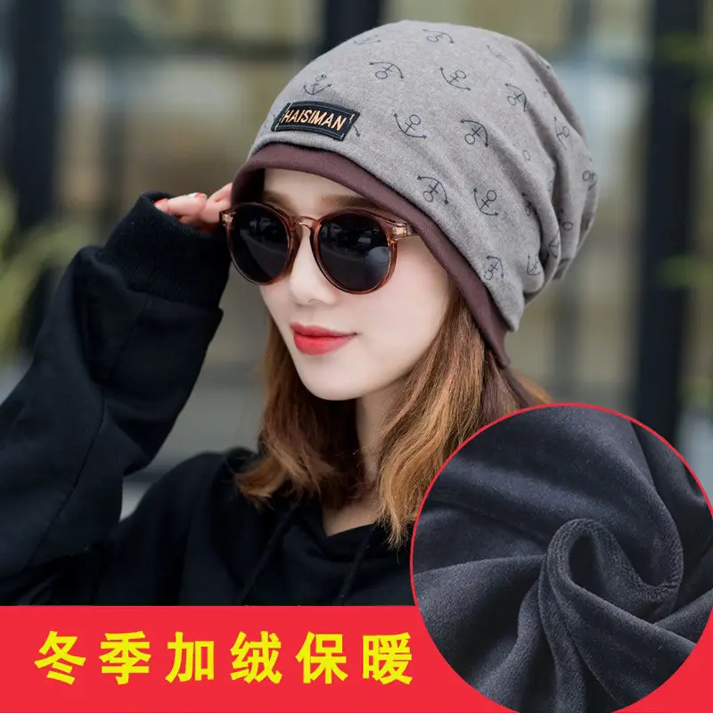 2022 Winter Velvet Head Cap Moon Cap Warm Korean Fashion - Image 6