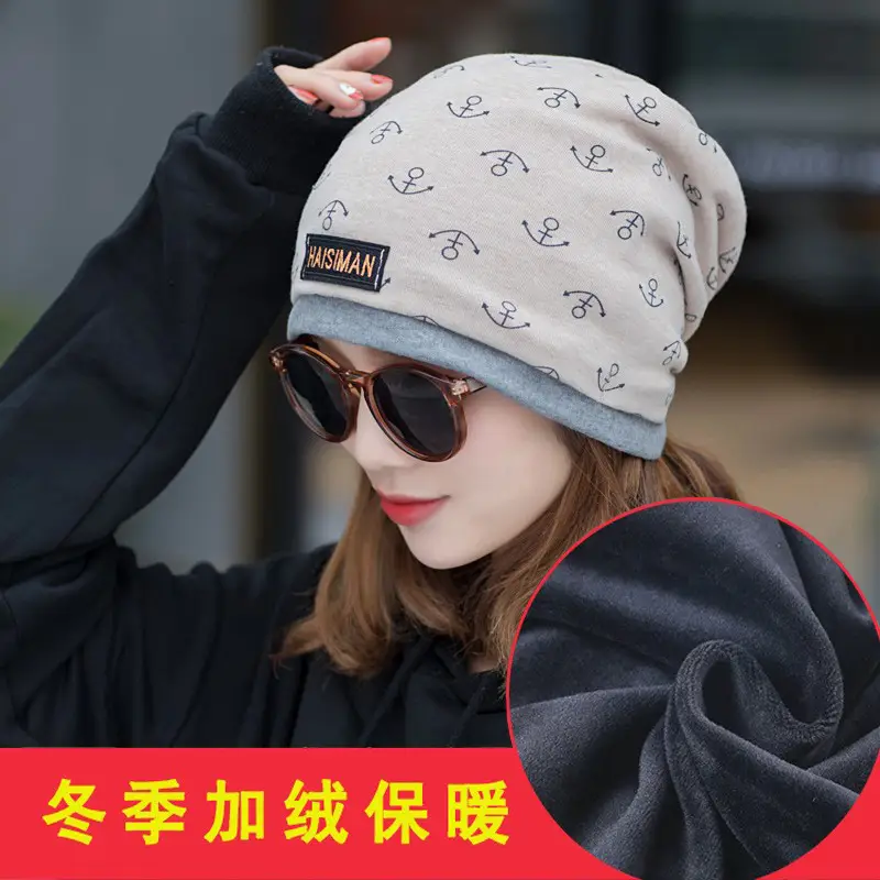 2022 Winter Velvet Head Cap Moon Cap Warm Korean Fashion - Image 7