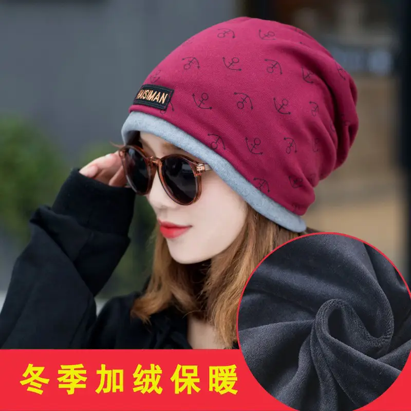2022 Winter Velvet Head Cap Moon Cap Warm Korean Fashion - Image 8