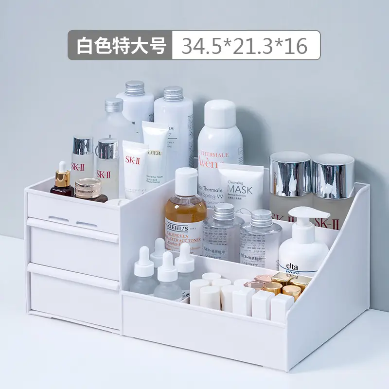 White Drawer Type Cosmetic Storage Box 28x17x13