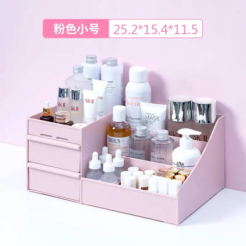 White Drawer Type Cosmetic Storage Box 28x17x13