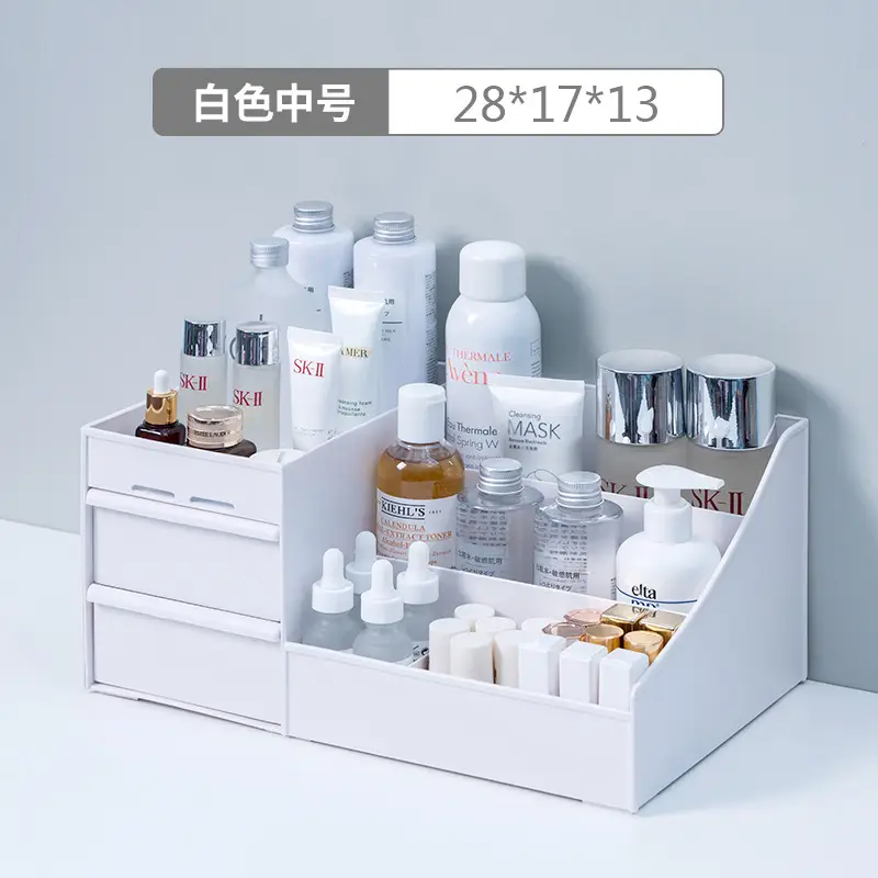 White Drawer Type Cosmetic Storage Box 28x17x13