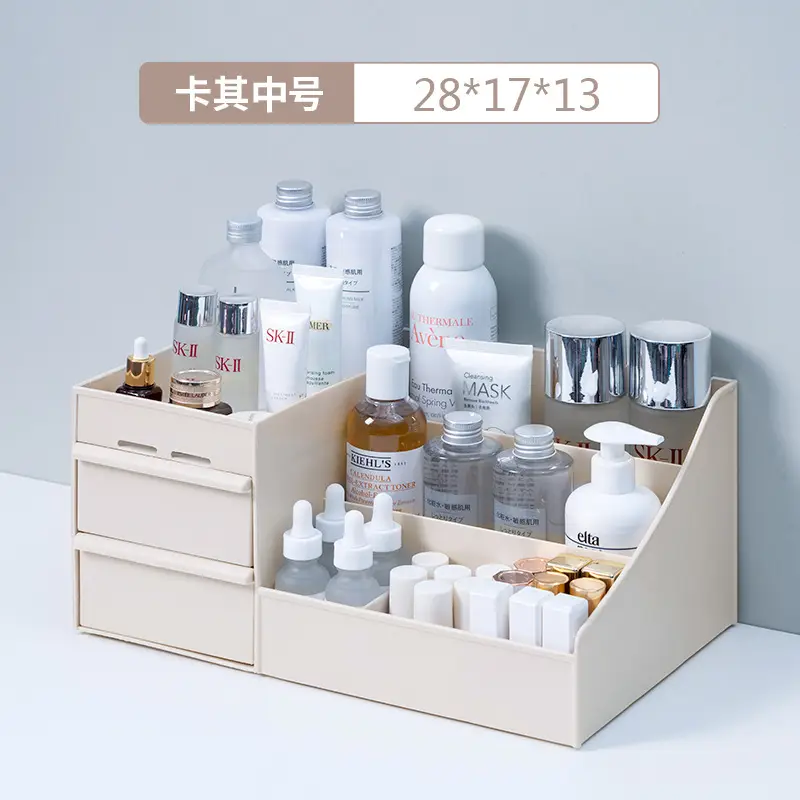 White Drawer Type Cosmetic Storage Box 28x17x13