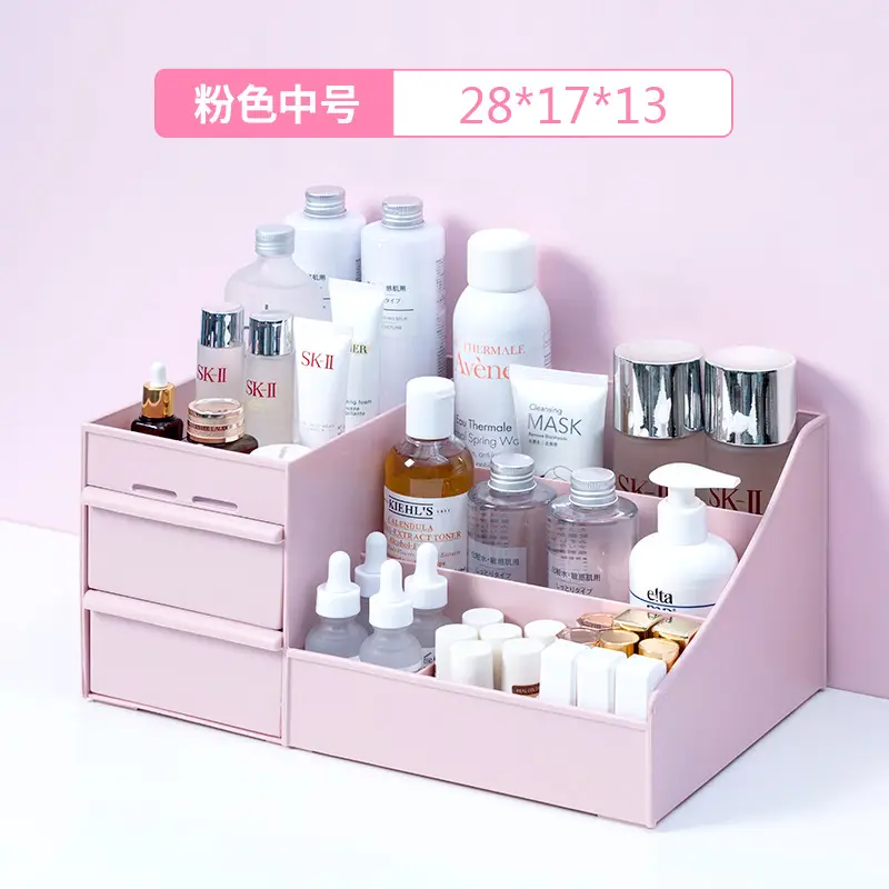 White Drawer Type Cosmetic Storage Box 28x17x13