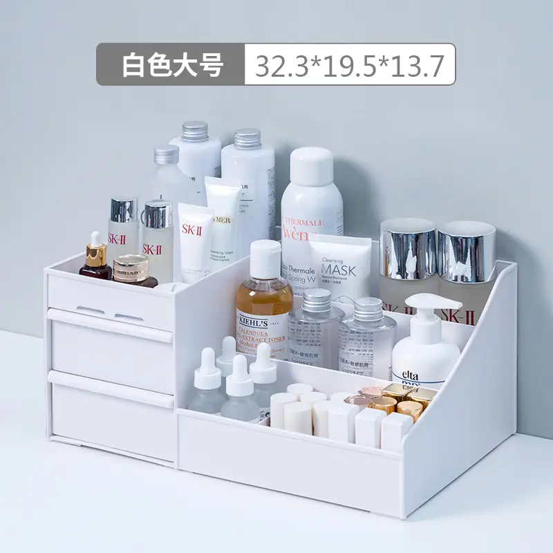 White Drawer Type Cosmetic Storage Box 28x17x13