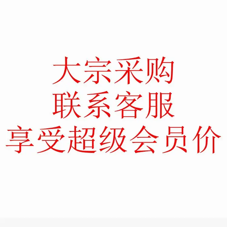 Cross-Border Dropshipping Plush Carpet Floor Mat Living Room Bedroom