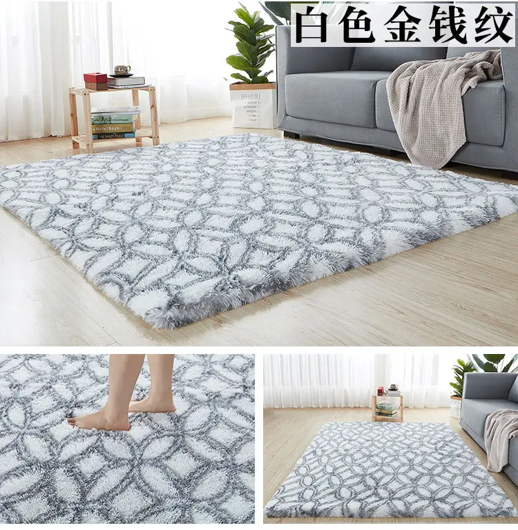 Cross-Border Dropshipping Plush Carpet Floor Mat Living Room Bedroom