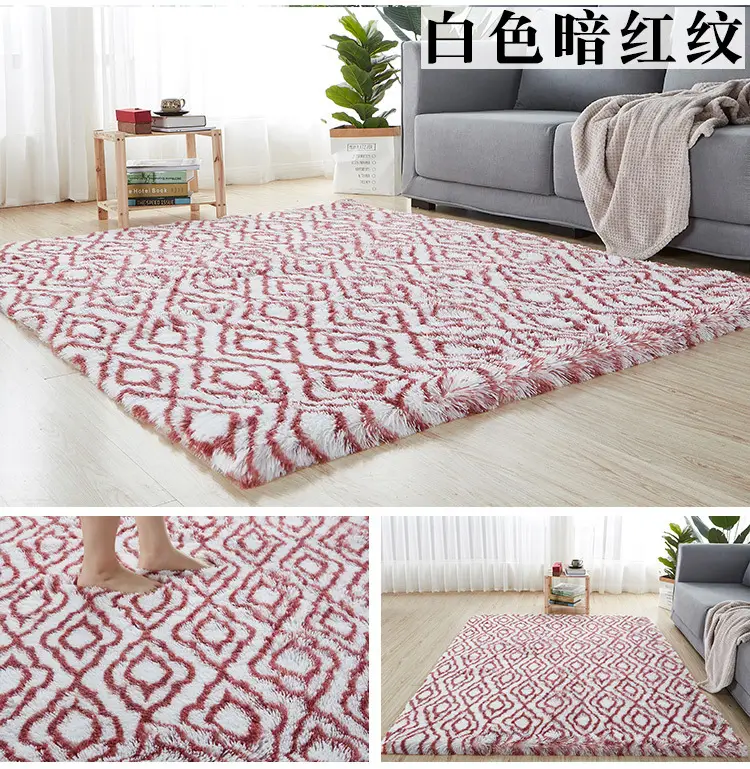Cross-Border Dropshipping Plush Carpet Floor Mat Living Room Bedroom