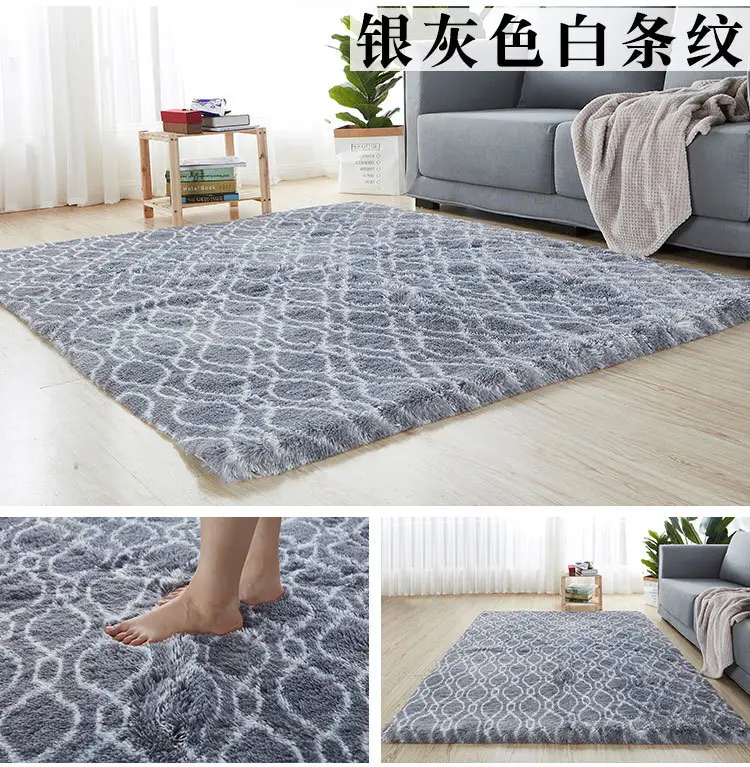 Cross-Border Dropshipping Plush Carpet Floor Mat Living Room Bedroom