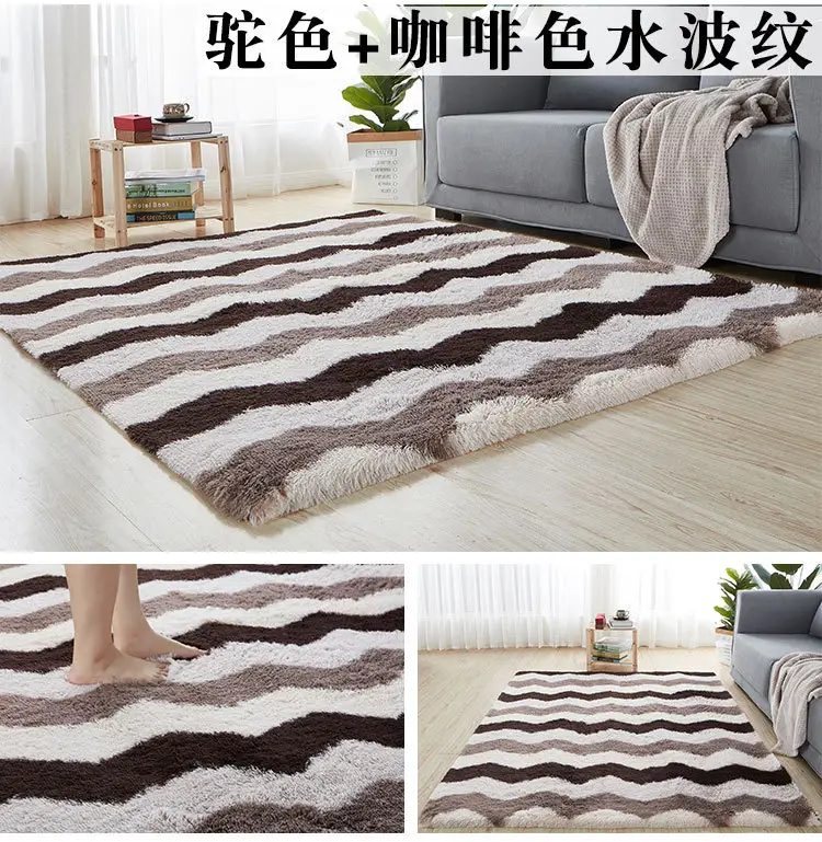 Cross-Border Dropshipping Plush Carpet Floor Mat Living Room Bedroom